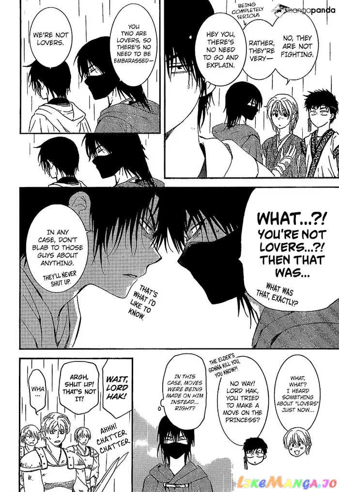 Yona of the Dawn Chapter 139 image 06_optimized